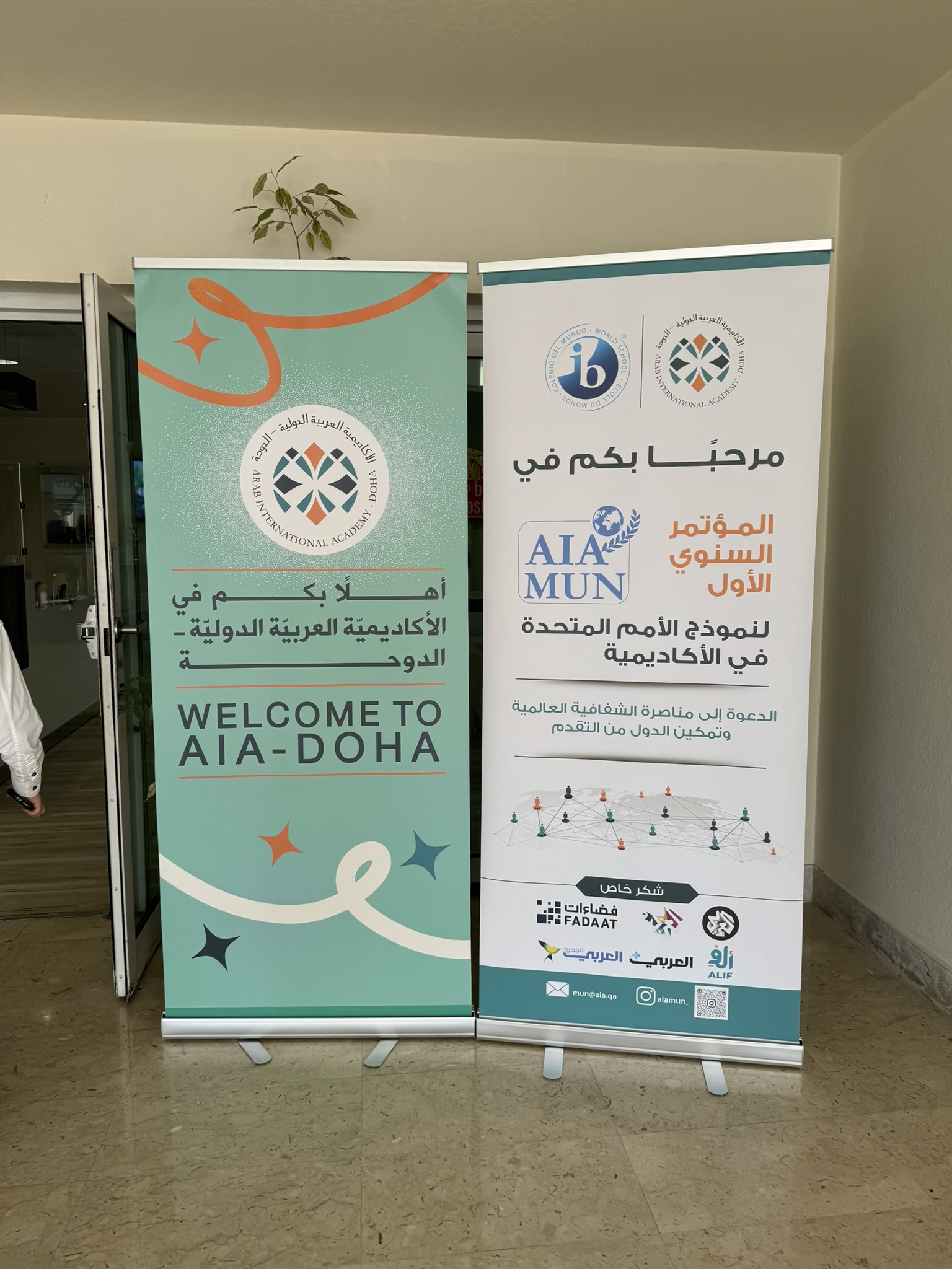 آخر الأخبار والفعاليات