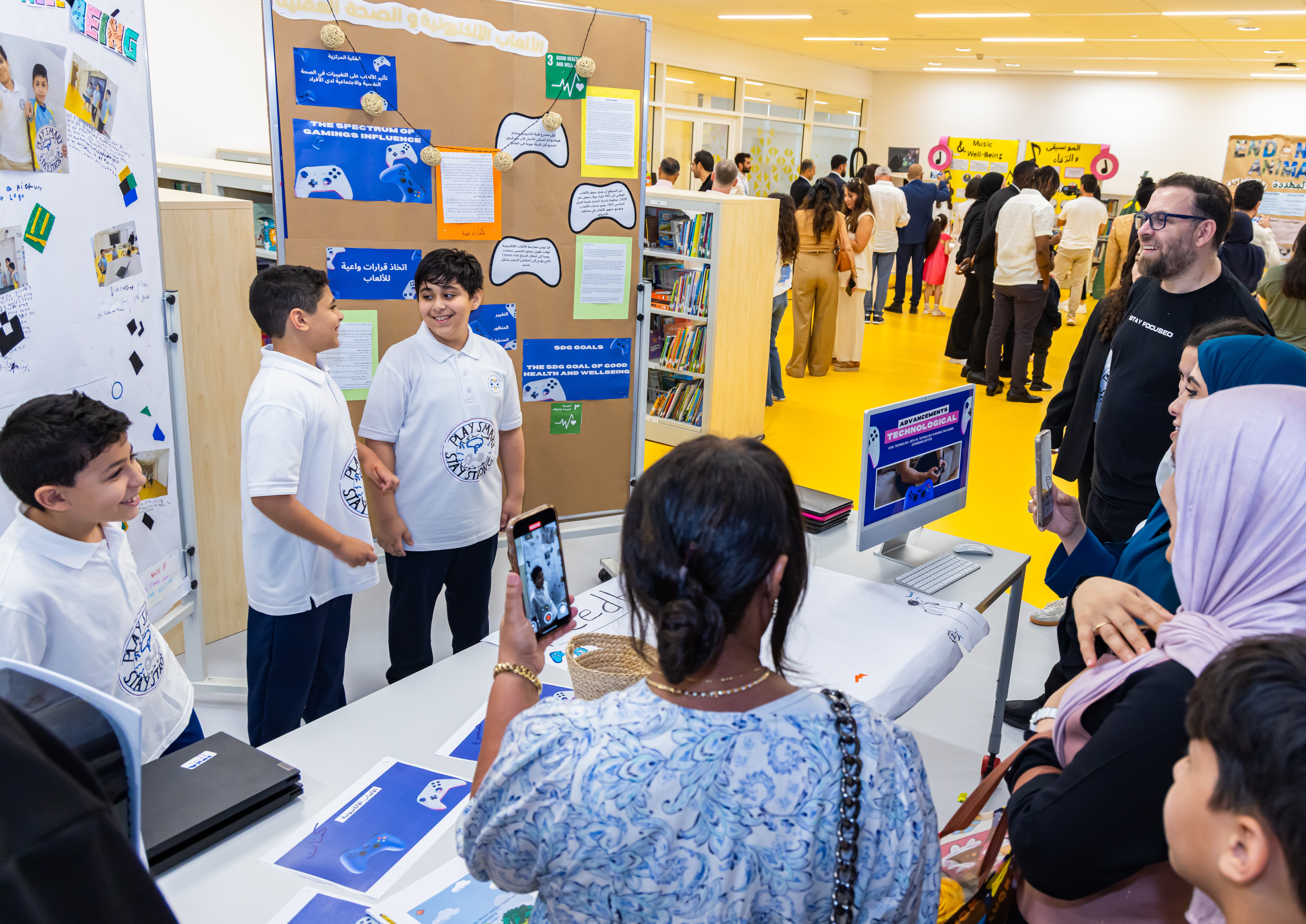 pypx