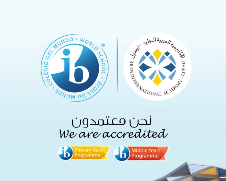 ib