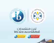 ib